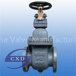 JIS gate valve