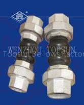 NBR rubber expansion joint