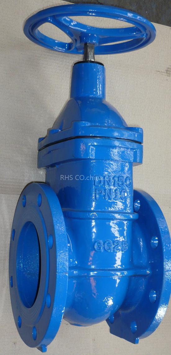 metal sealed flanged gate valve
