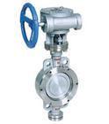 Triple Eccentric Metal to Metal Seal Butterfly Valve