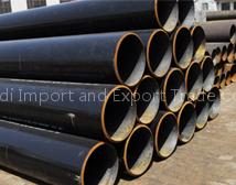 seamless tubing