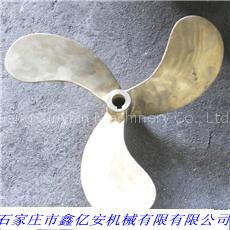 cock