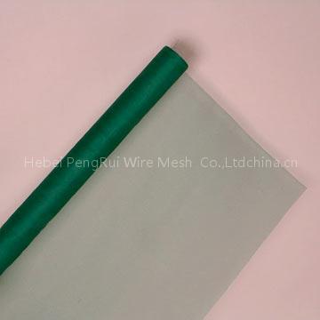 fiberglass window screen