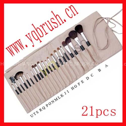 Makeup brush set