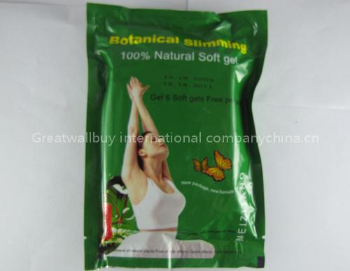 Meizitang zisu slimming soft gel( ,real,original , authentic)