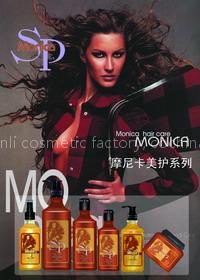 balance nurse shampoo
