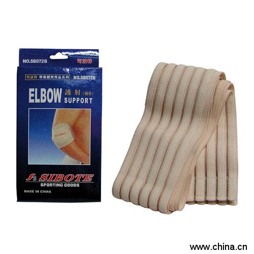 knee ankle sport supports