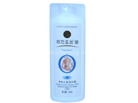 Refreshing & Anti-itch Bath Lotion
