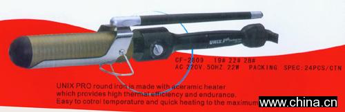 Hair Round Iron