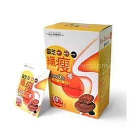 apan linzhi Slim express Tea