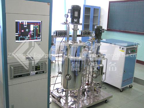 biological fermentation tank