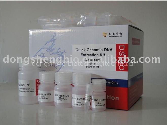 Quick Genomic DNA Extraction Kit DNA Purification Kit