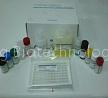 Zearalenone Elisa test kit