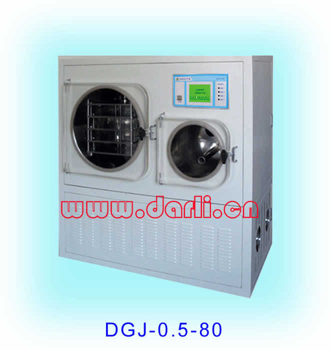 Laboratory freeze dryer