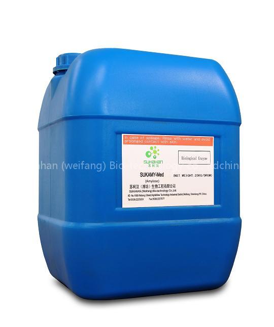 Textile Enyzme Acid Cellulase