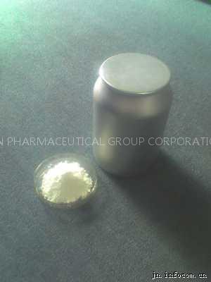 Temocapril Hydrochloride