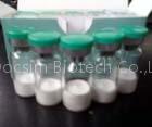 Eptifibatide Acetate