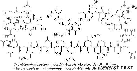 Elcatonin Acetate