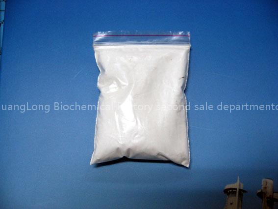 Chondroitin Sulfate