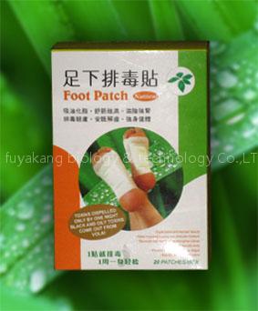 Foot Patch( weight loss, slimming, slim)