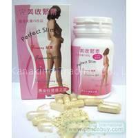 Imelda Perfect Slim (60pills/box)