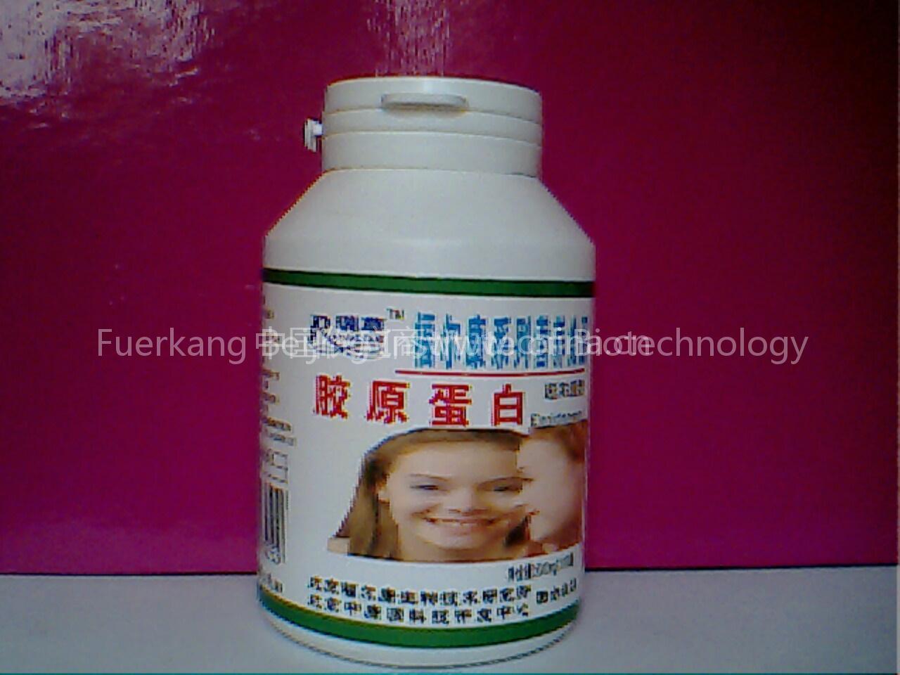 Collagen