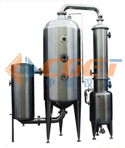 single effect concentrating equipment