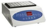 Dry-Bath-MK200