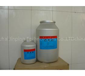 Heparin sodium