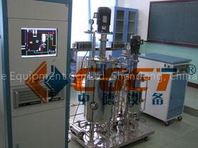 Provide biological fermentation tank