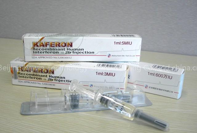 Recombinant Human Interferon Alpha-2b Injection (prefilled syringe)