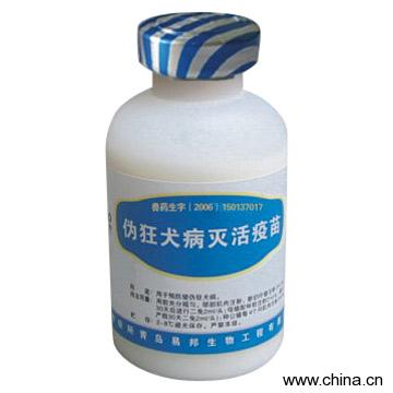 Inactivated Vaccine of Pseudorabies