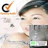 Beauty Beauty Care Vinegar