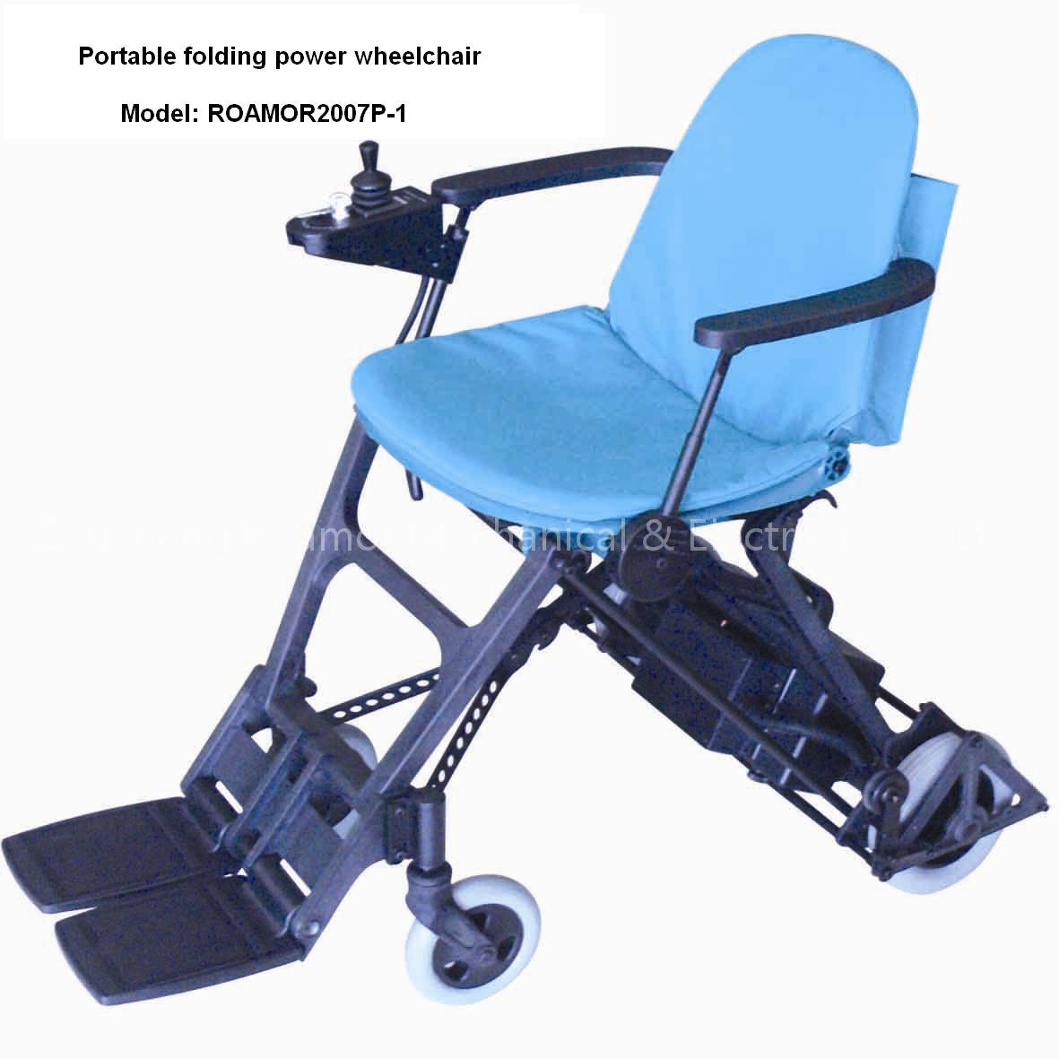portable folding power wheelchair