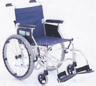 Portable Travelling Wheelchair
