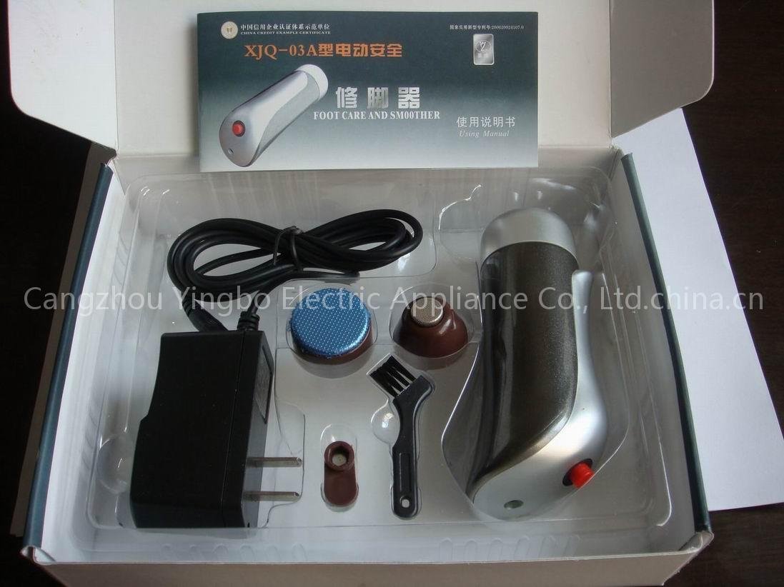 Multifunctional Massager