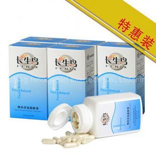 nanometer fenix pearl powder