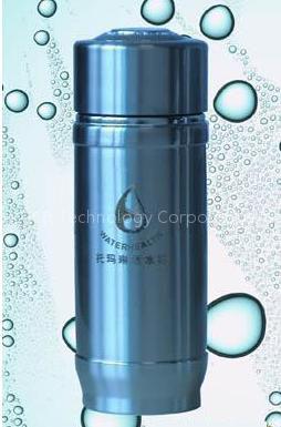 Nano Energy Cup