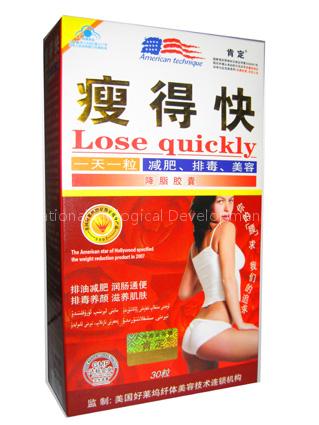 Fruit Li slimming(lossing sysmetic weight)