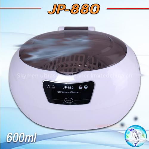 beauty shop use strong water wave cleaning machine