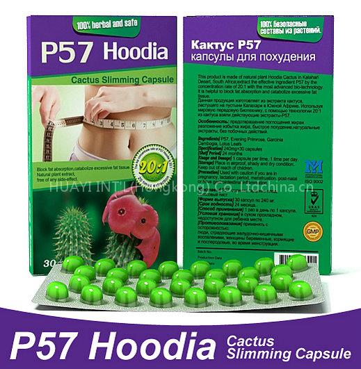 P57Hoodia Slimming capsule