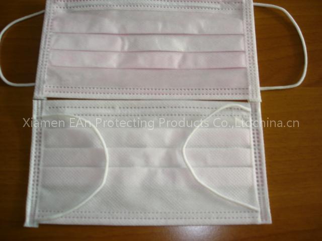 surgical mask