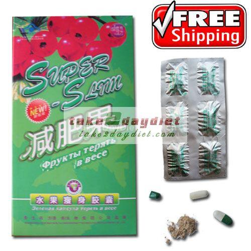 Super Slim Pomegranate Weight Loss Capsule