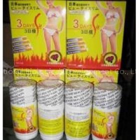 Slimming capsule 3 Day Fit - Japan Lingzhi