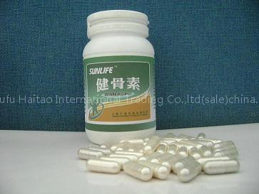 Primary Joint Care Capsules