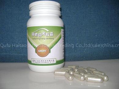 Placenta Nutrition Capsules