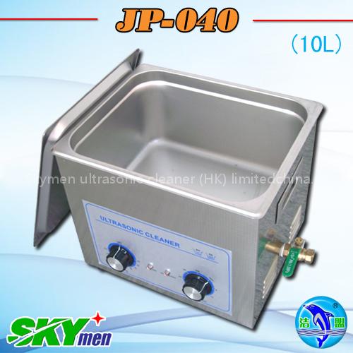 Soother sterilizing machine with timer control