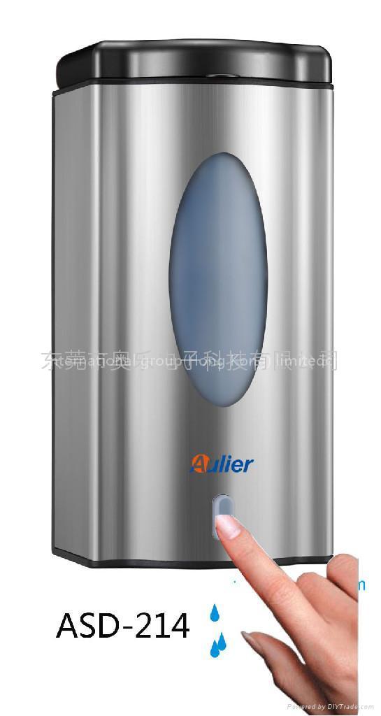 automatisc Soap Dispenser