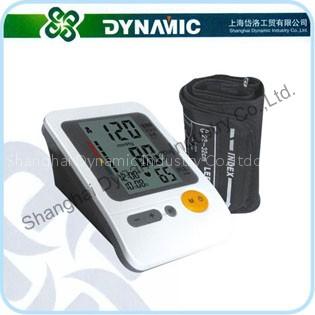 Digital Sphygmomanometer