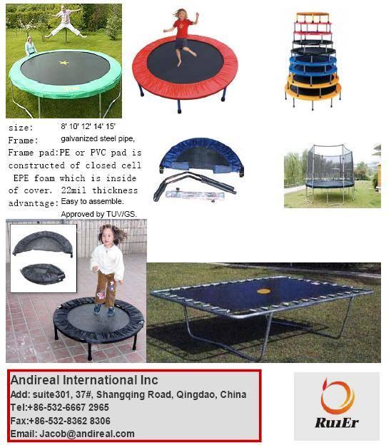 trampoline